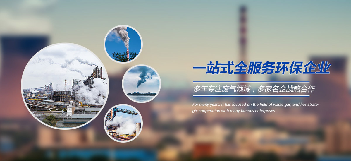 振泰机械