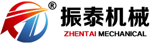 新乡市振泰机械有限公司