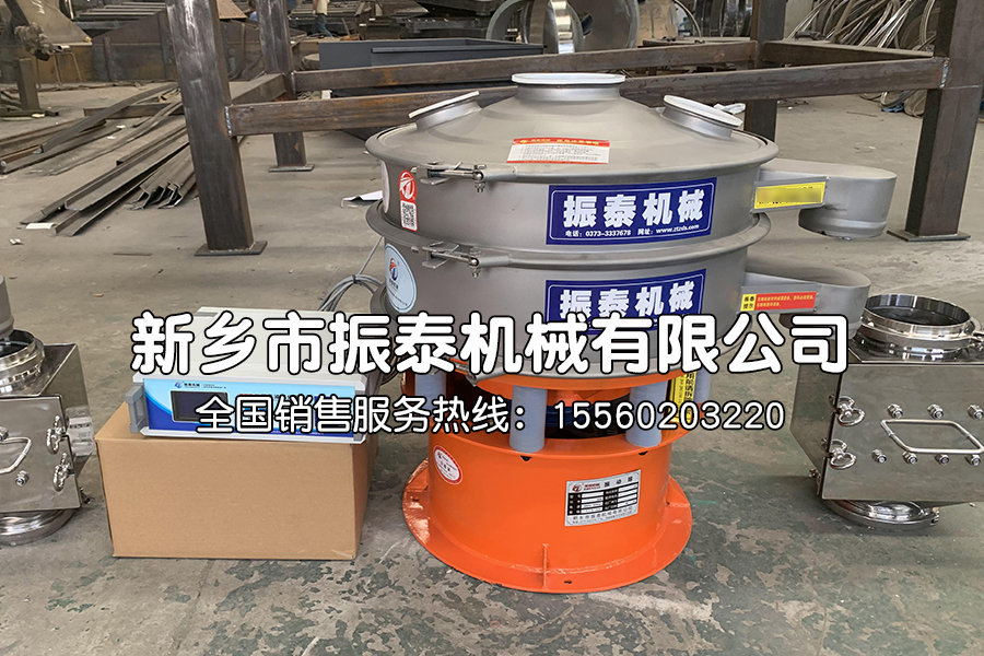 石墨粉超声波振动筛的使用注意事项