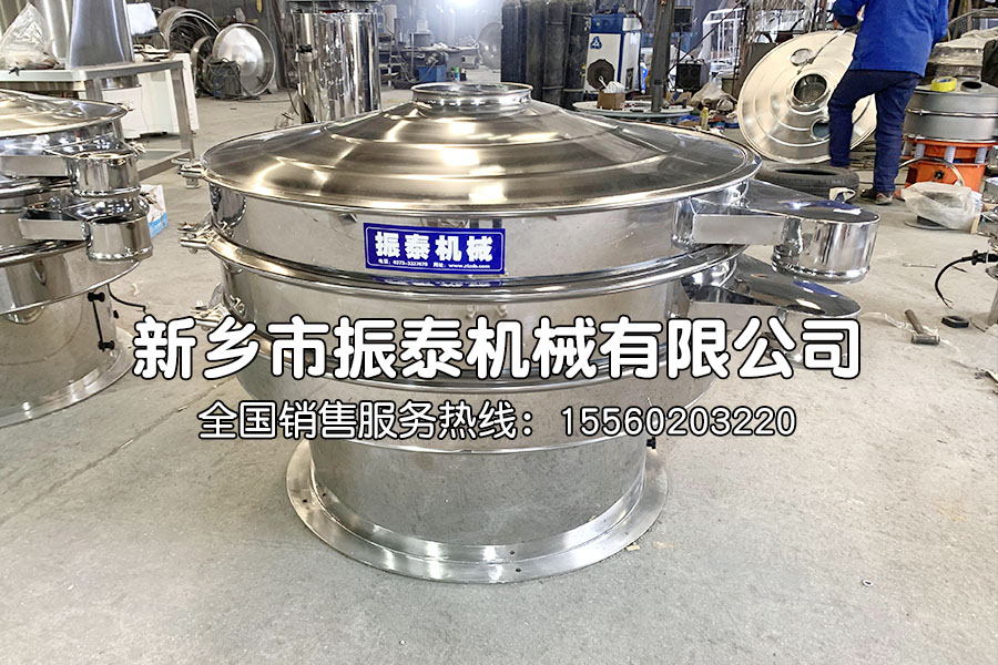 易燃易爆物料筛分注意事项