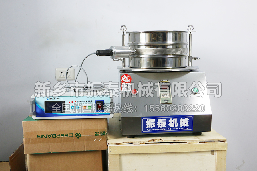高氯酸钾超声波试验筛在高氯酸钾粒径检测中的应用