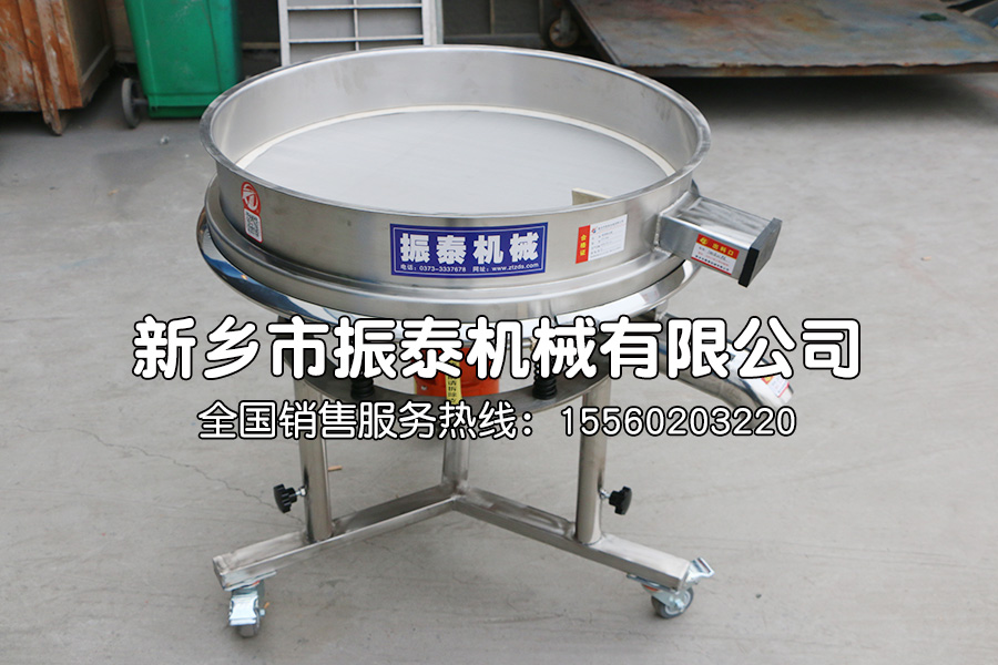 水性漆高频过滤筛在水性漆除杂中的应用