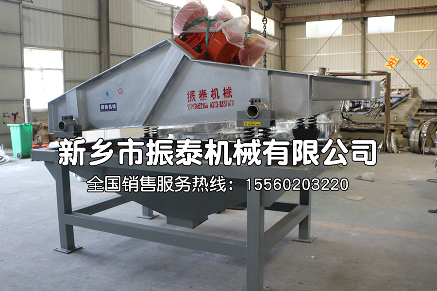 尾矿脱水筛在尾矿脱水中的应用