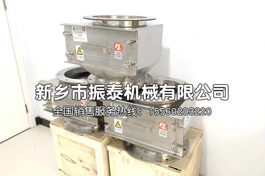 DN300三层抽屉式除铁器生产已完成，发往兰州，请田经理注意查收！