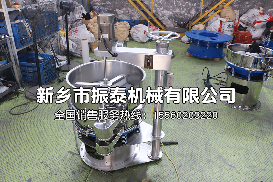 凝胶颗粒刮板筛在凝胶颗粒筛分中的应用