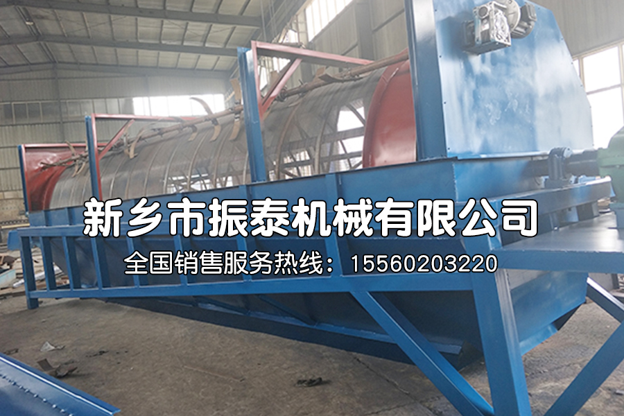 皮带抽打式滚筒筛：高效筛分技术的革新者