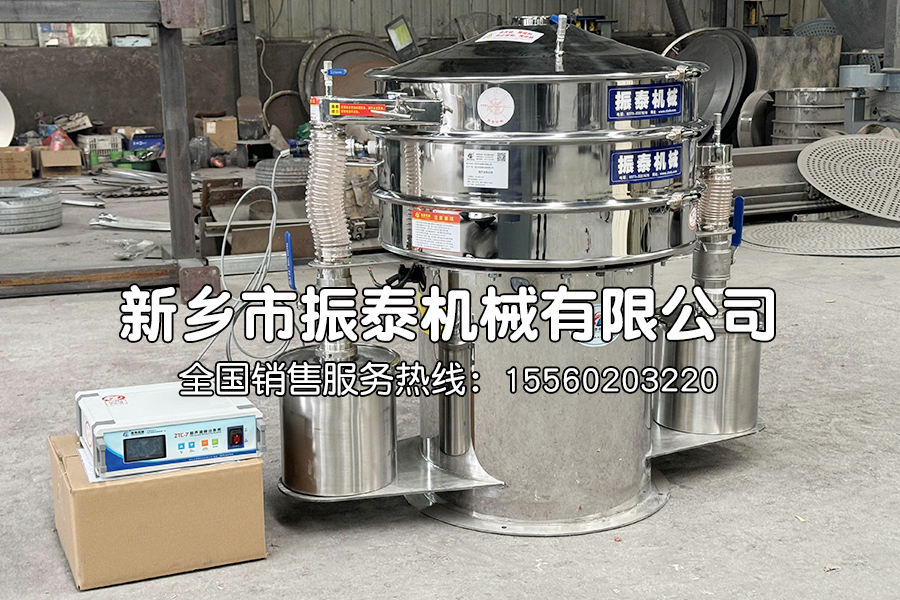 石墨基复合材料超声波振动筛在石墨基复合材料筛分中的应用