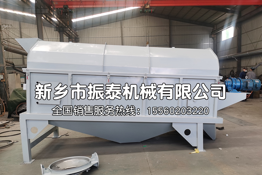 锡矿渣滚筒筛的应用与优势