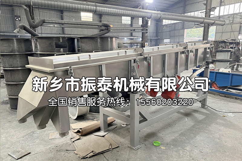 PVA聚乙醇粉直线筛在PVA聚乙醇分级中的应用