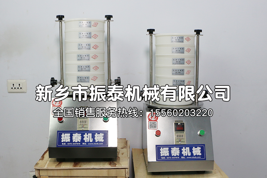 超级电容炭试验筛在超级电容炭粒径检测中的应用