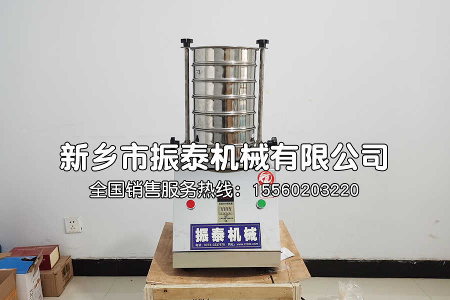 石英砂试验筛机在石英砂粒径检测中的应用