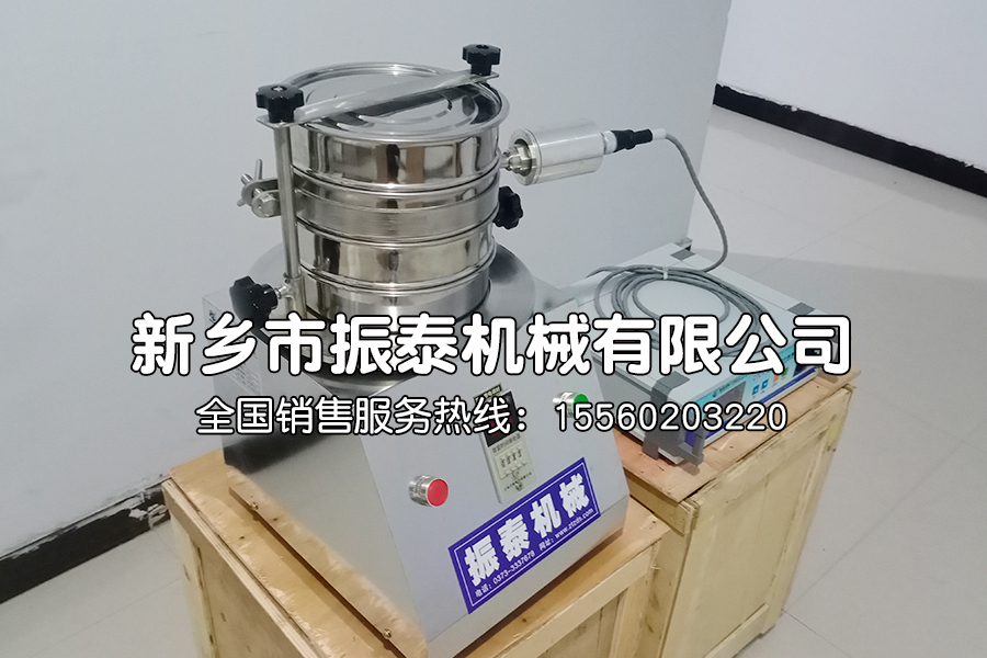 铝箔超声波试验筛粒径检测应用   