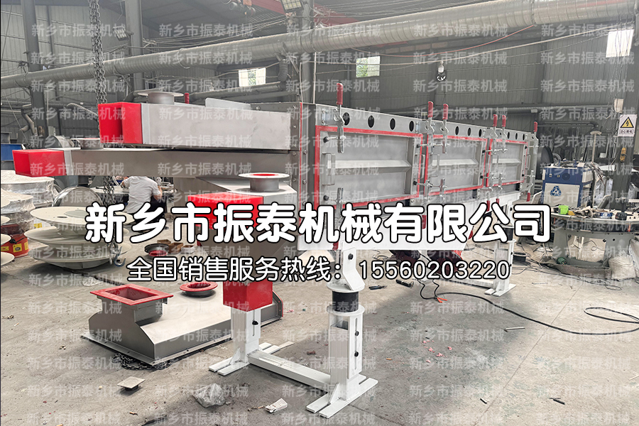 内衬聚氨酯的830型直线筛在多晶硅筛分中的应用解析