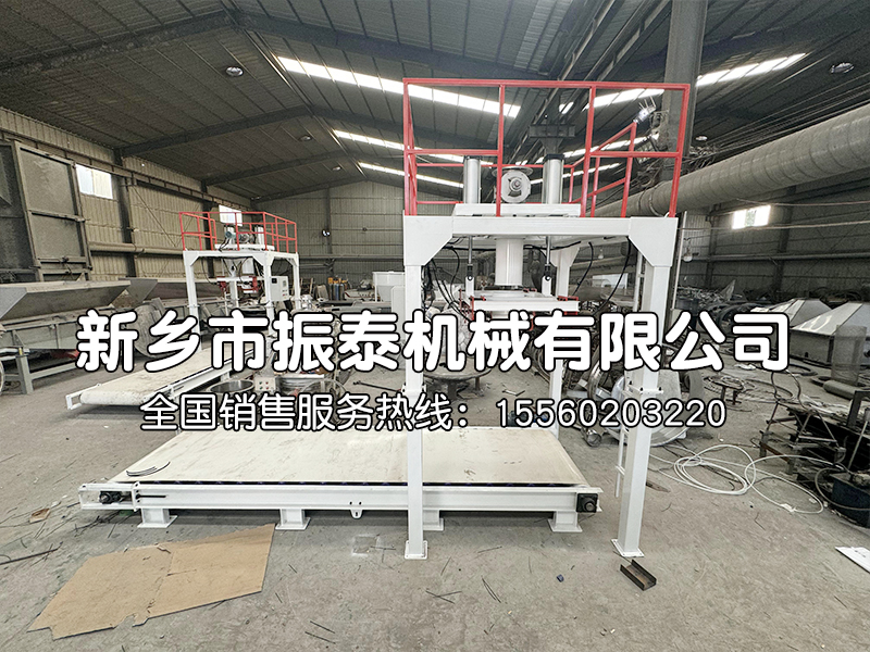 吨袋包装机在煤渣包装中的应用