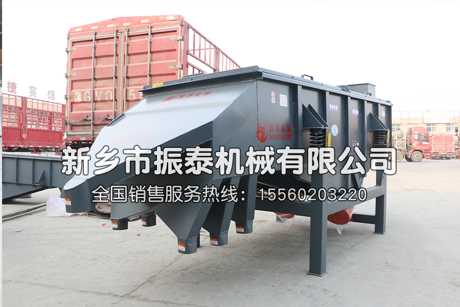 耐火材料直线筛在耐火材料筛分中的应用