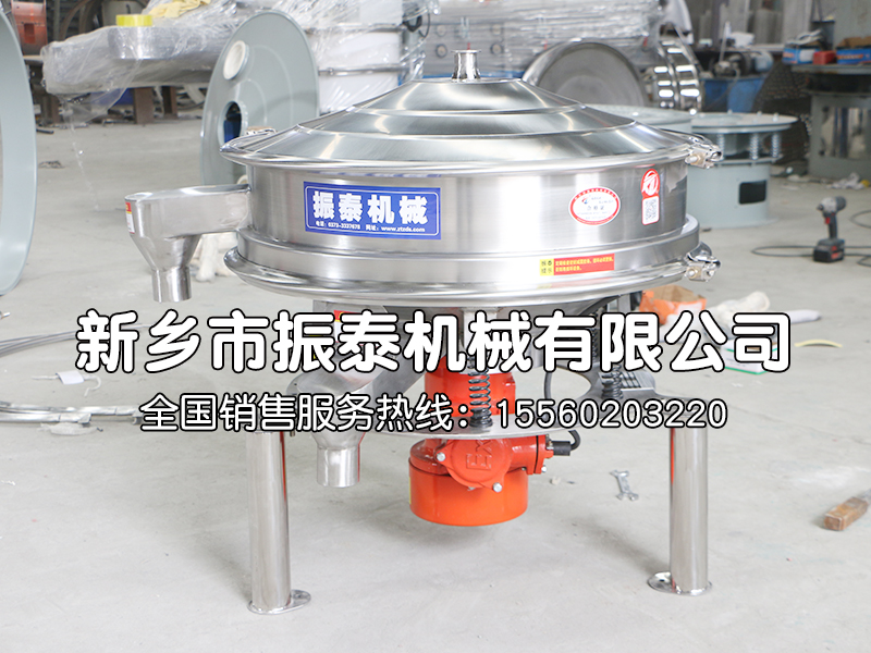 高频振动筛在陶瓷泥浆除杂过滤中的应用