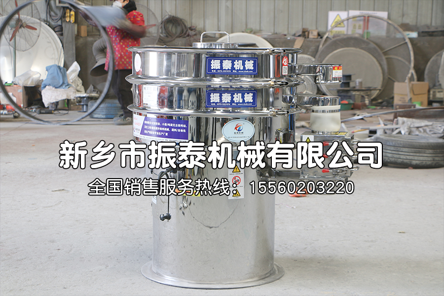 催化剂防爆气动振动筛在催化剂分级中的应用