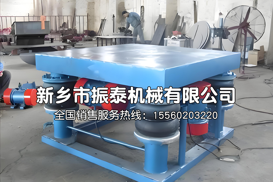 消失模振动平台在铸造工艺中的应用
