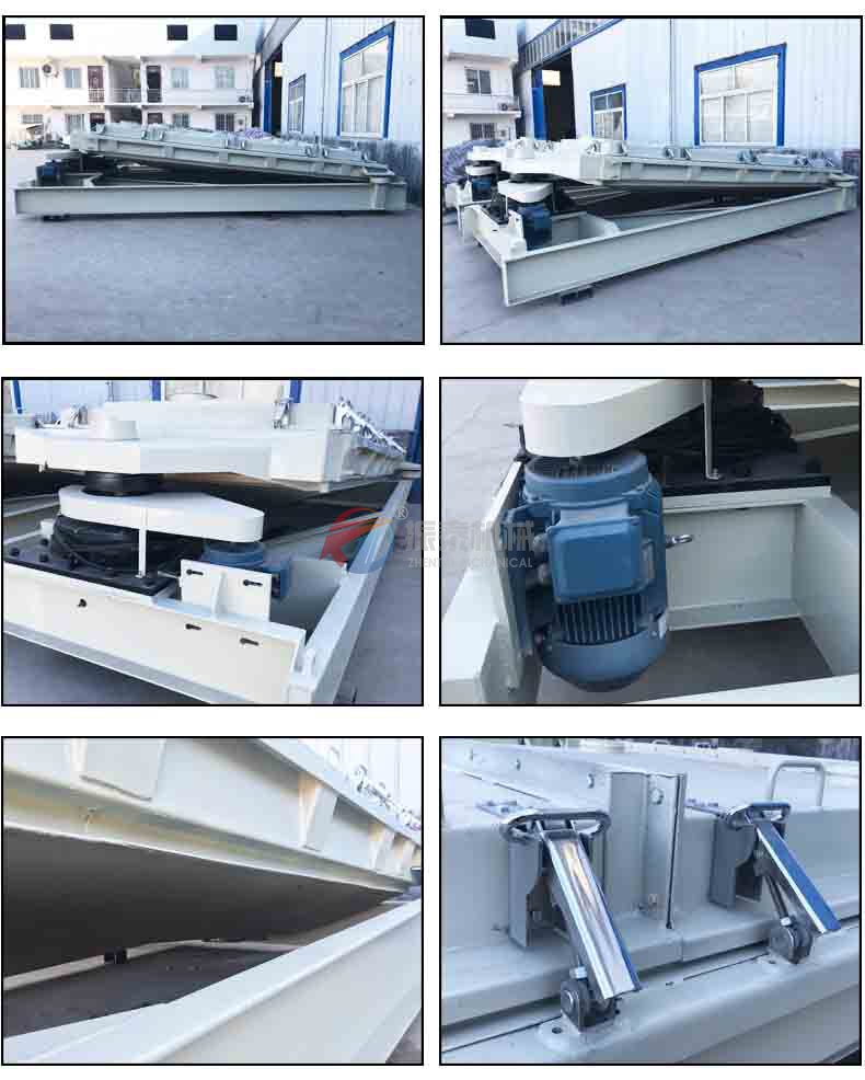 平面回转筛展示