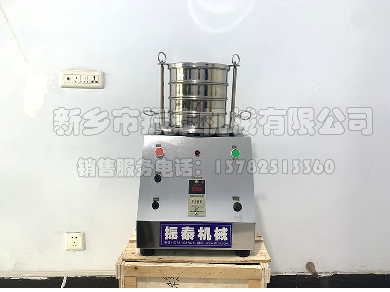 电磁检验筛怎么使用？