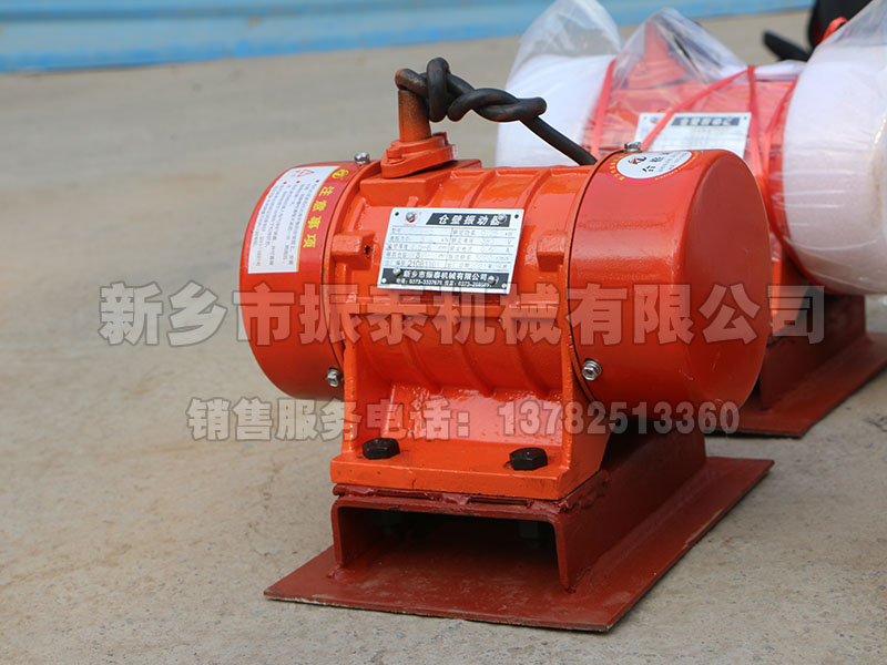 仓壁振动器