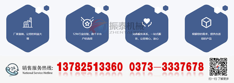 玉米振动筛