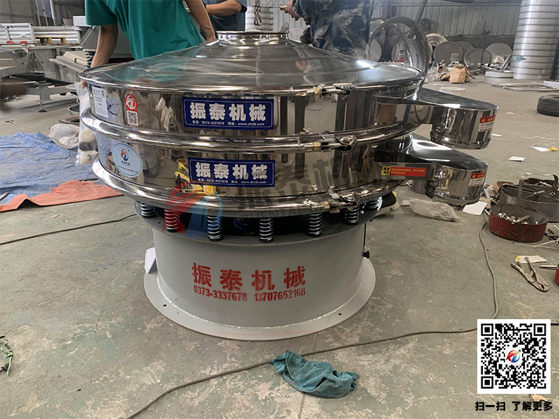 小米旋振筛
