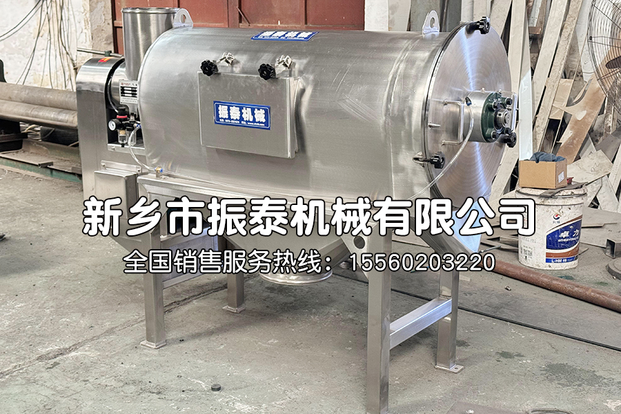 鸡肉粉气流筛在鸡肉粉筛分中的应用