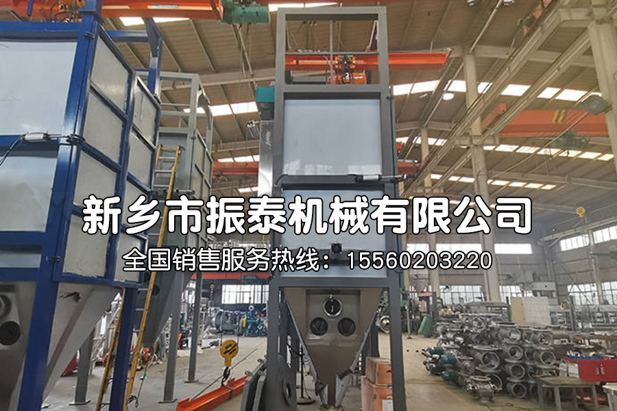 氧化锌吨袋破袋机