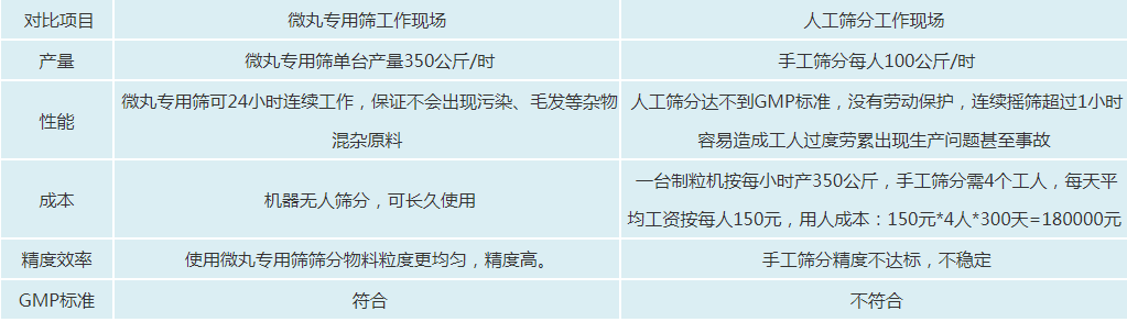 微信图片_20241122164814