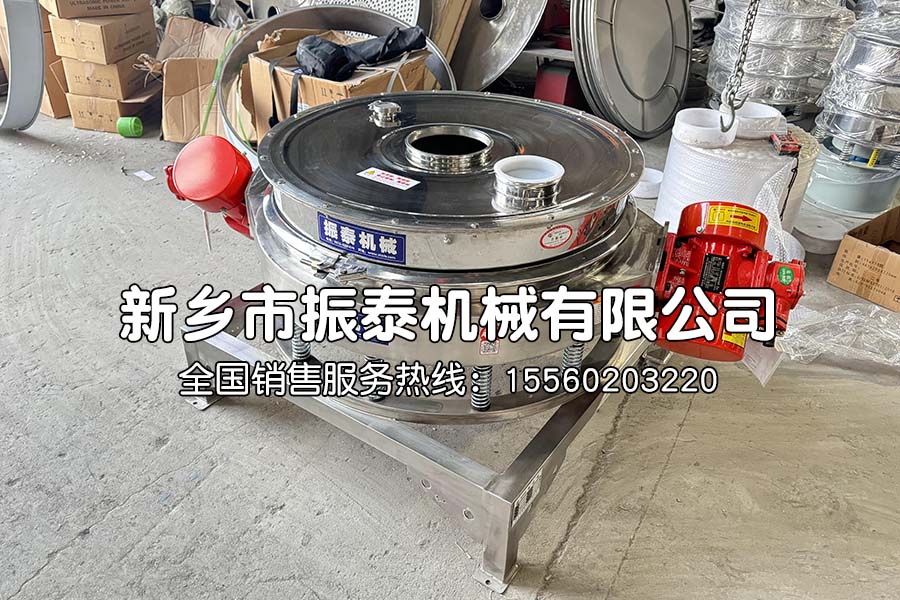 硫磺粉防爆直排筛