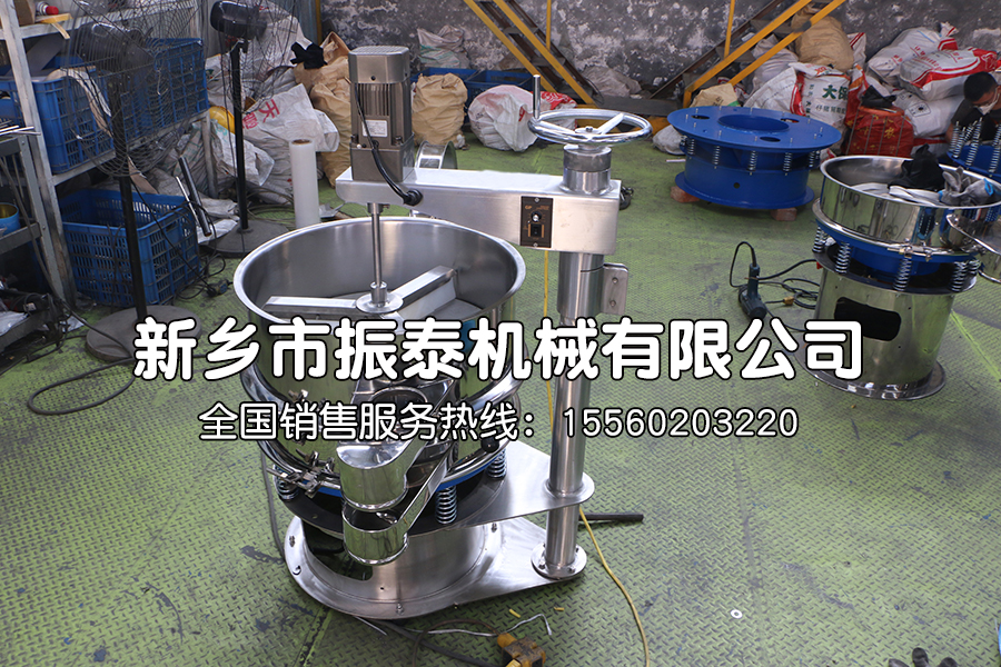 凝胶颗粒刮板筛