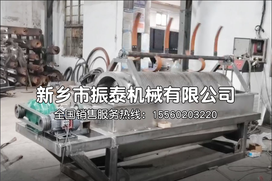 皮带抽打式滚筒筛