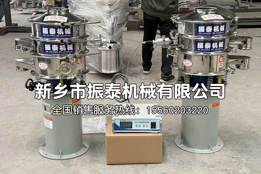 石墨基复合材料超声波振动筛