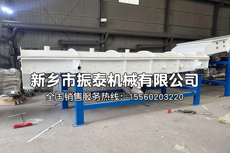 聚丙烯塑料直线筛