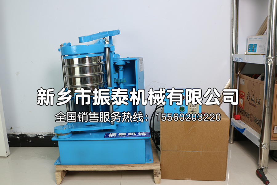 380V200型拍击筛生产已完成，通过物流发往甘肃，请陈经理注意查收！