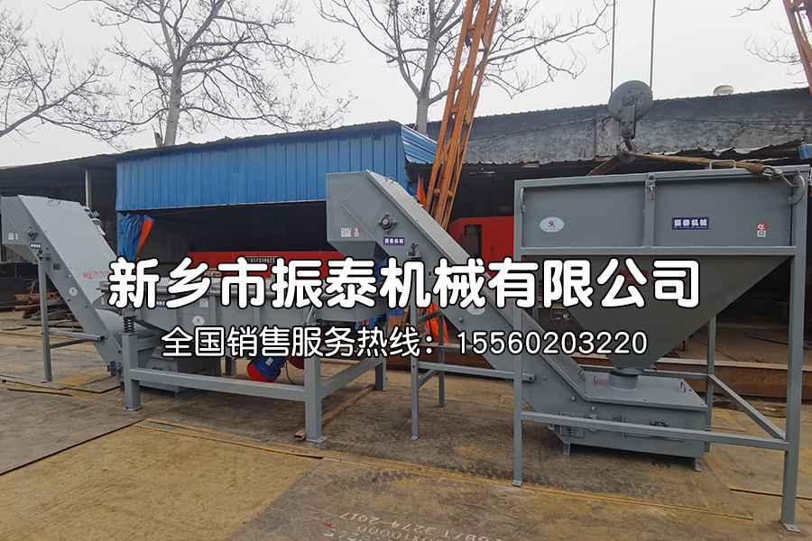 光伏玻璃裂解后分选直线振动筛