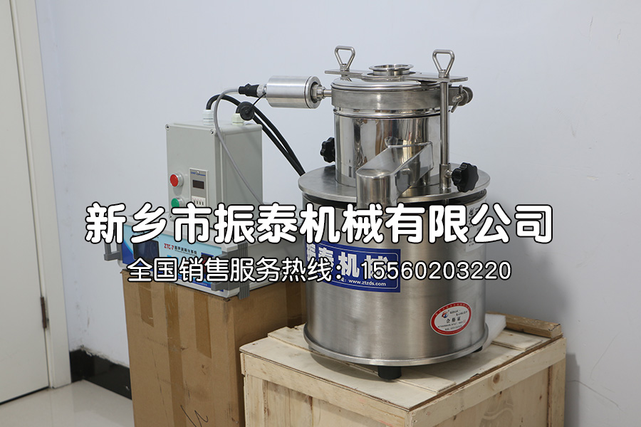 连续给料超声波试验筛