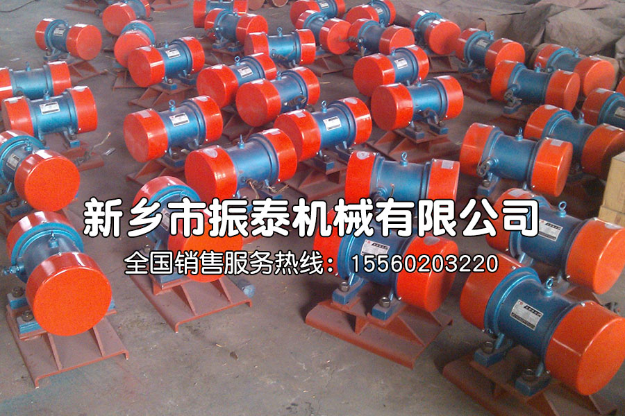 仓壁振动器