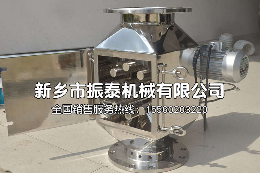  旋转式除铁器