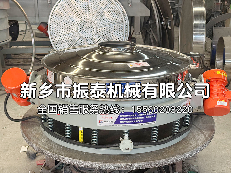 精草铵膦原药直排筛