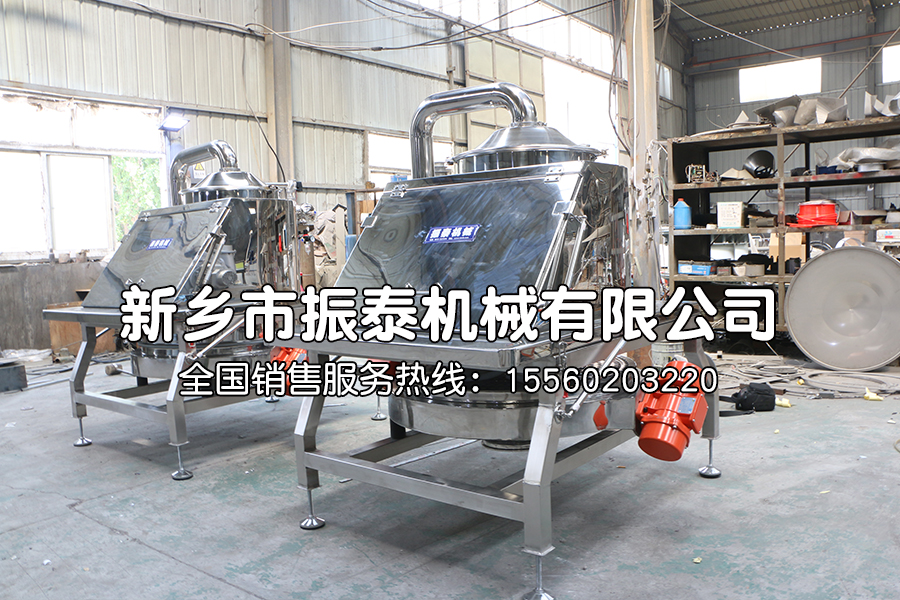 无尘投料站