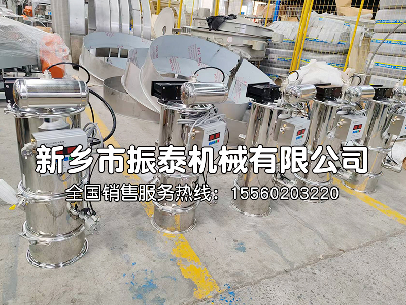 锂电正负极材料真空上料机