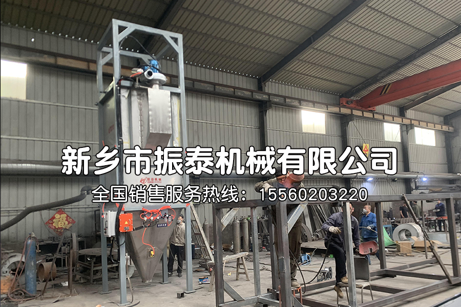 氧化铝吨袋拆包机